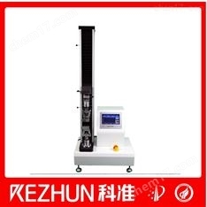物理特性分析仪器 实验分析仪器的前沿进展与应用剖析
