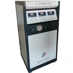 物理特性分析仪器 实验分析仪器的核心力量
