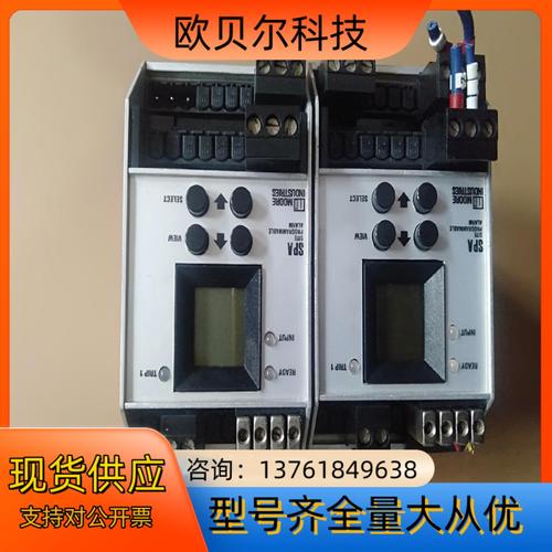 玩转自动化控制设备 从SPA到1PRG的智能控制之旅
