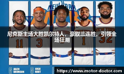 ky开元注册