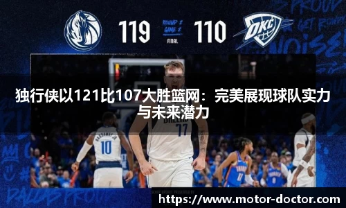 ky开元APP
