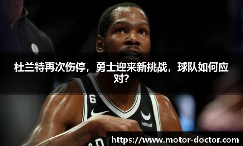 ky开元网址