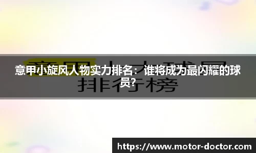 ky开元注册