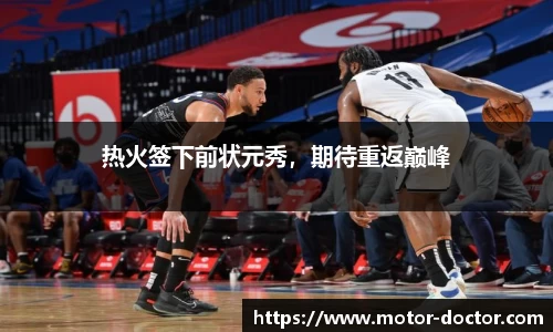 ky开元官网