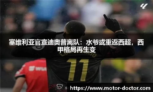 ky开元官网