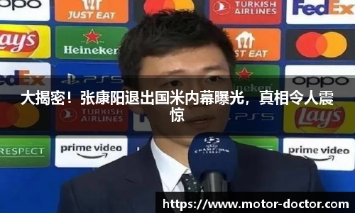 ky开元网址