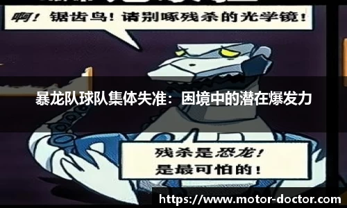 ky开元APP