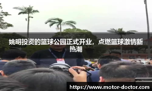 ky开元官网