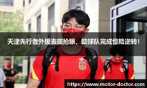 ky开元网址