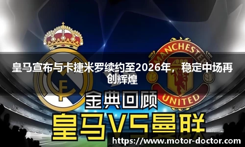 ky开元网址