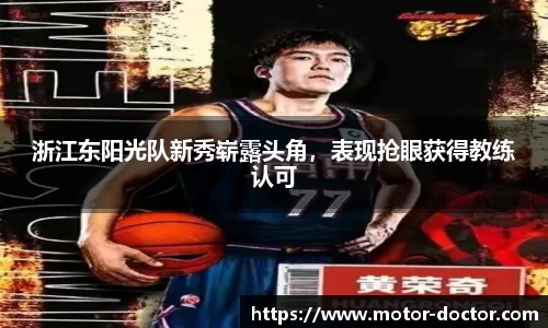 ky开元网址
