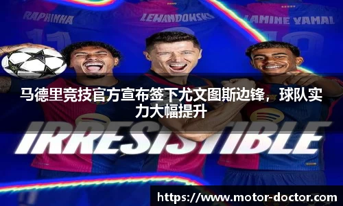 ky开元APP