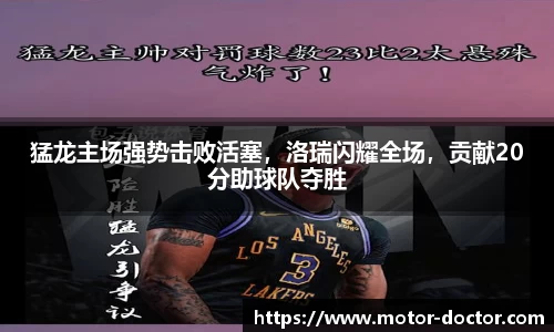 ky开元APP