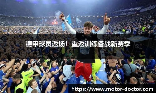 ky开元网址
