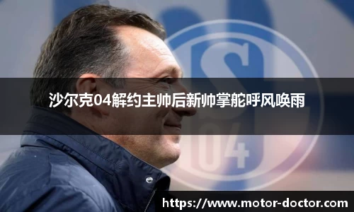 ky开元网址