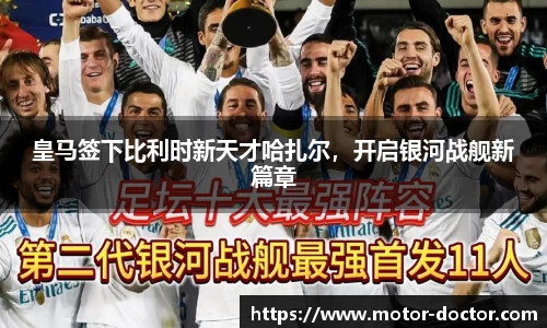 ky开元注册