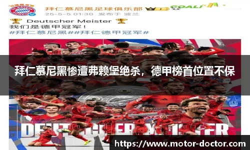 ky开元官网