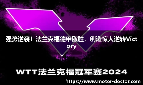ky开元注册