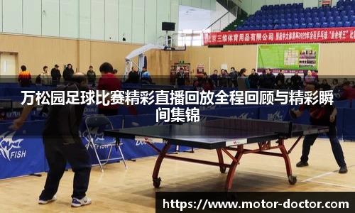 ky开元官网