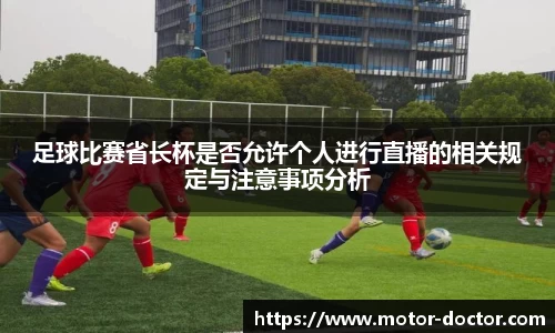 ky开元官网