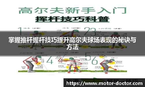 ky开元网址