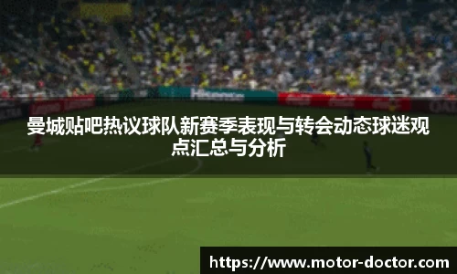 ky开元注册